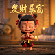 加拿大有几种人